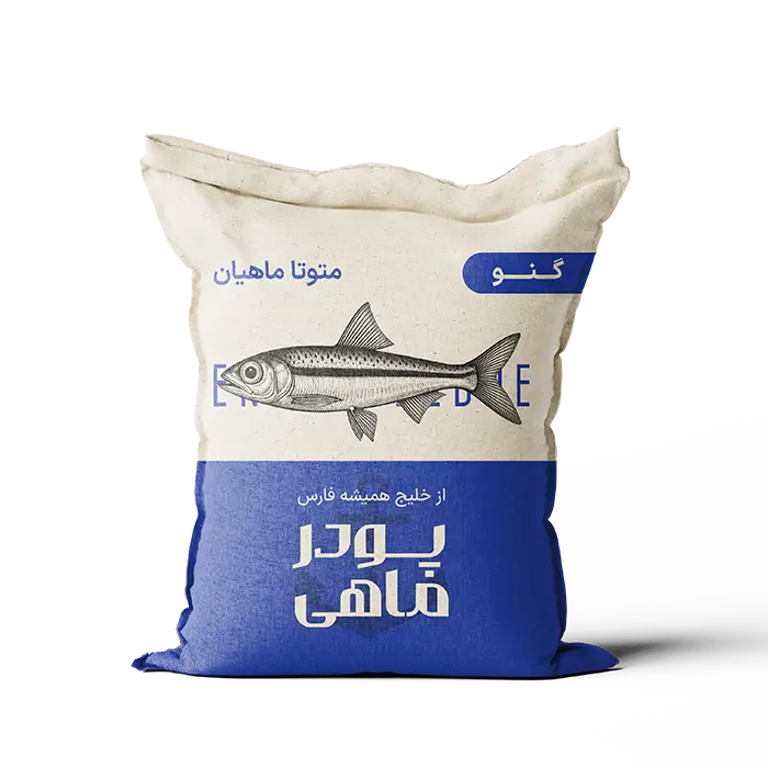 خرید پودر ماهی متوتا ماهیان