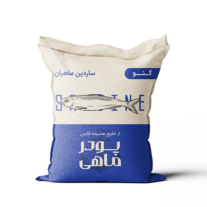 خرید پودر ماهی ساردین