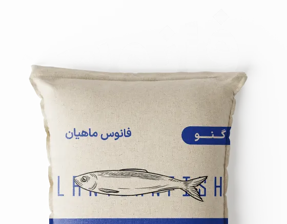 خرید پودرماهی فانوس ماهیان
