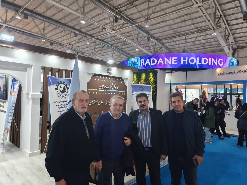 هفتمین نمایشگاه بین المللی صنعت شیلات 1402